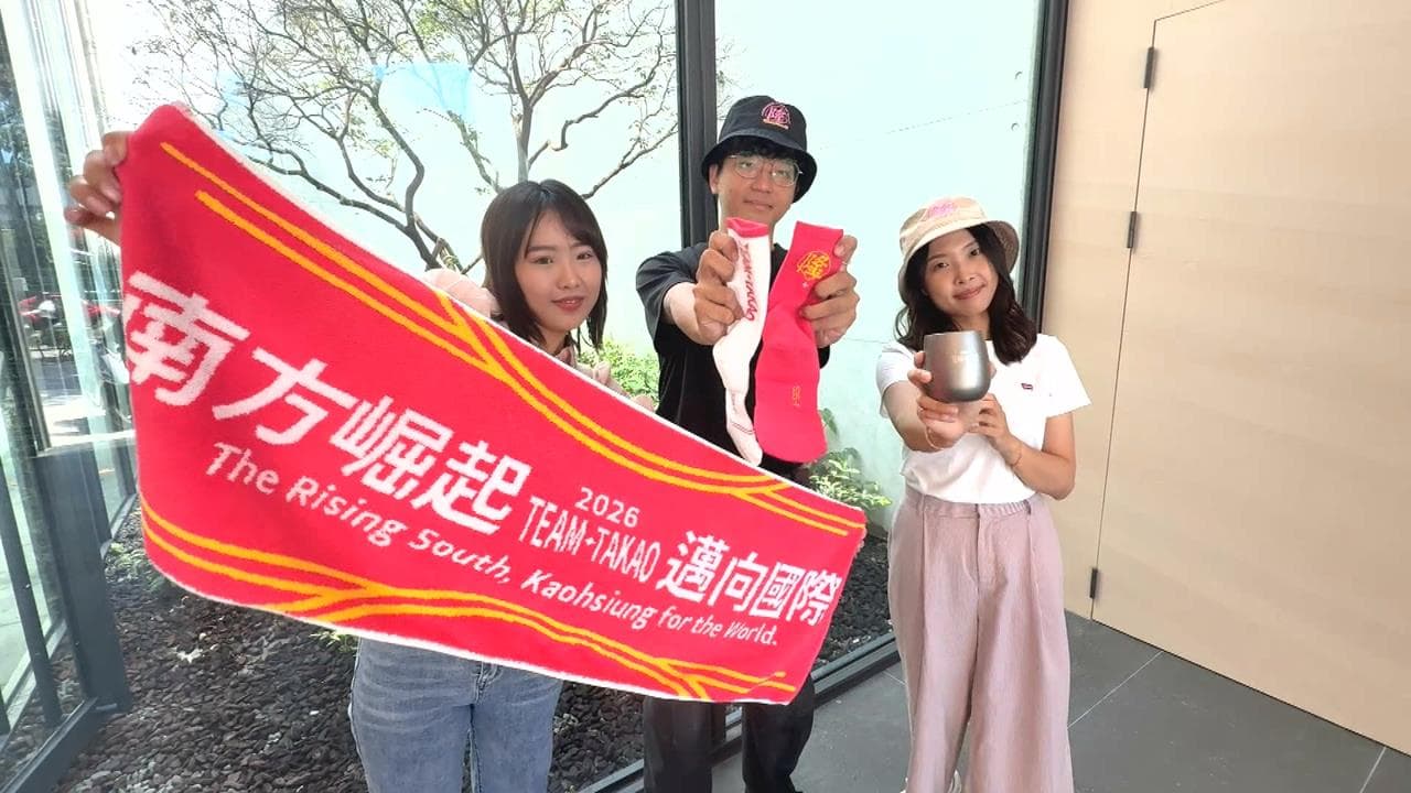 賴瑞隆競選官網上線 首波募款小物開箱藏彩蛋(新聞配圖)