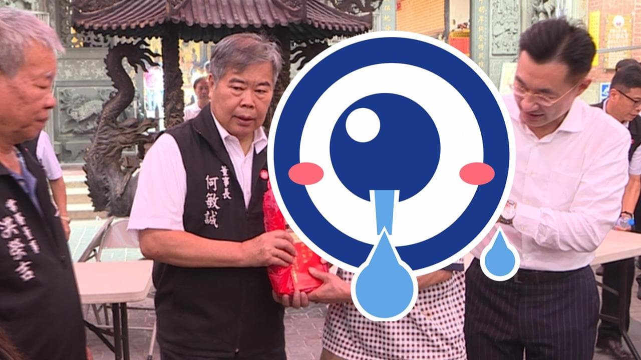 才公開露面「7連霸前議員」驚傳離世!愛子悲喊「我是孤兒」藍營羅廷瑋心碎揭2人淵源(新聞配圖)