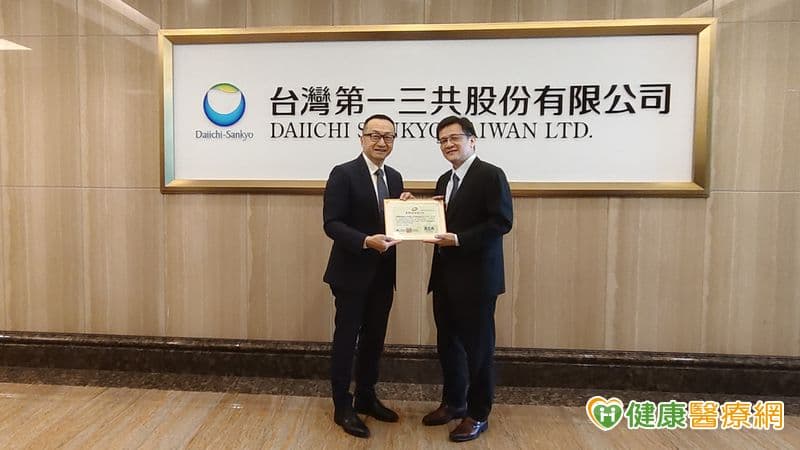台灣第一三共培育優秀醫藥行銷人才 王耀輝董事總經理獲頒榮譽MR推廣大使認證(新聞配圖)