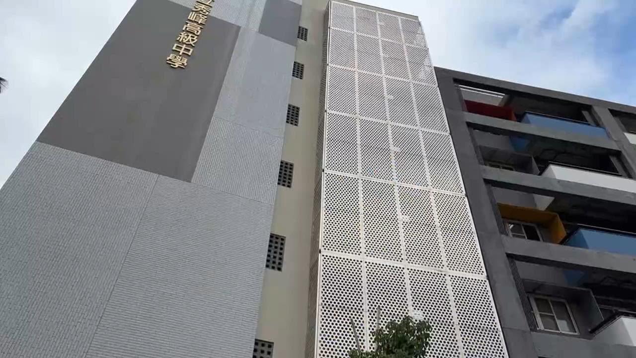 新北秀峰高中全新校舍啟用 打造安全智慧校園(新聞配圖)