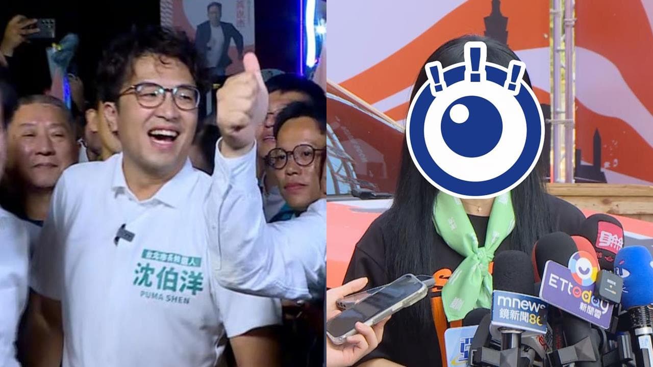 「這1人」神預言台北市長佈局!大讚沈伯洋「特質神似蔡英文」:早準備好了(新聞配圖)