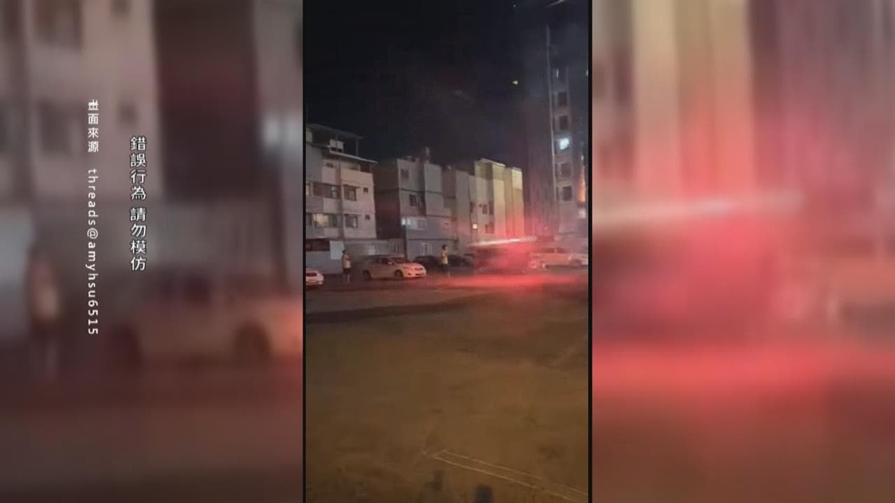 停車場放煙火、互射拿命開玩笑？　停車民眾目擊憂「愛車受損」（新聞配圖）