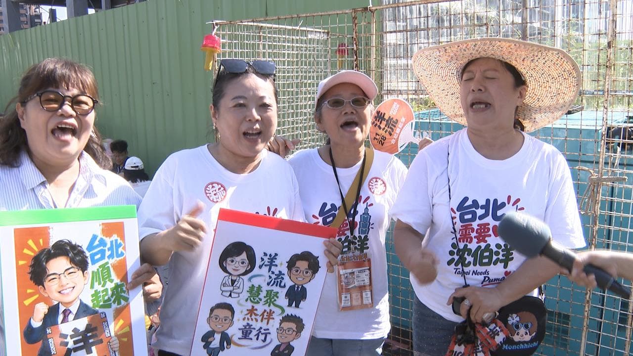 沈伯洋競總成立排長龍 鐵粉搶頭香凌晨2點先卡位(新聞配圖)