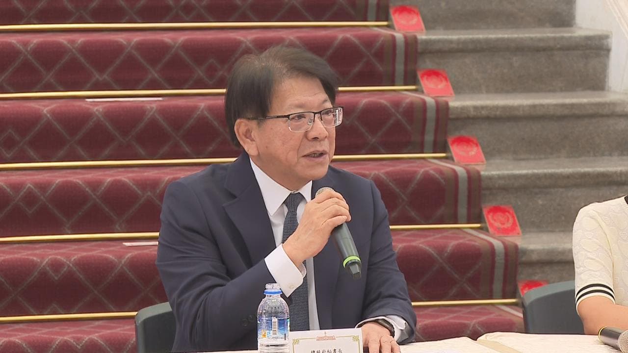快新聞/立院明記名表決監委人事同意權 藍綠黨團態度曝(新聞配圖)