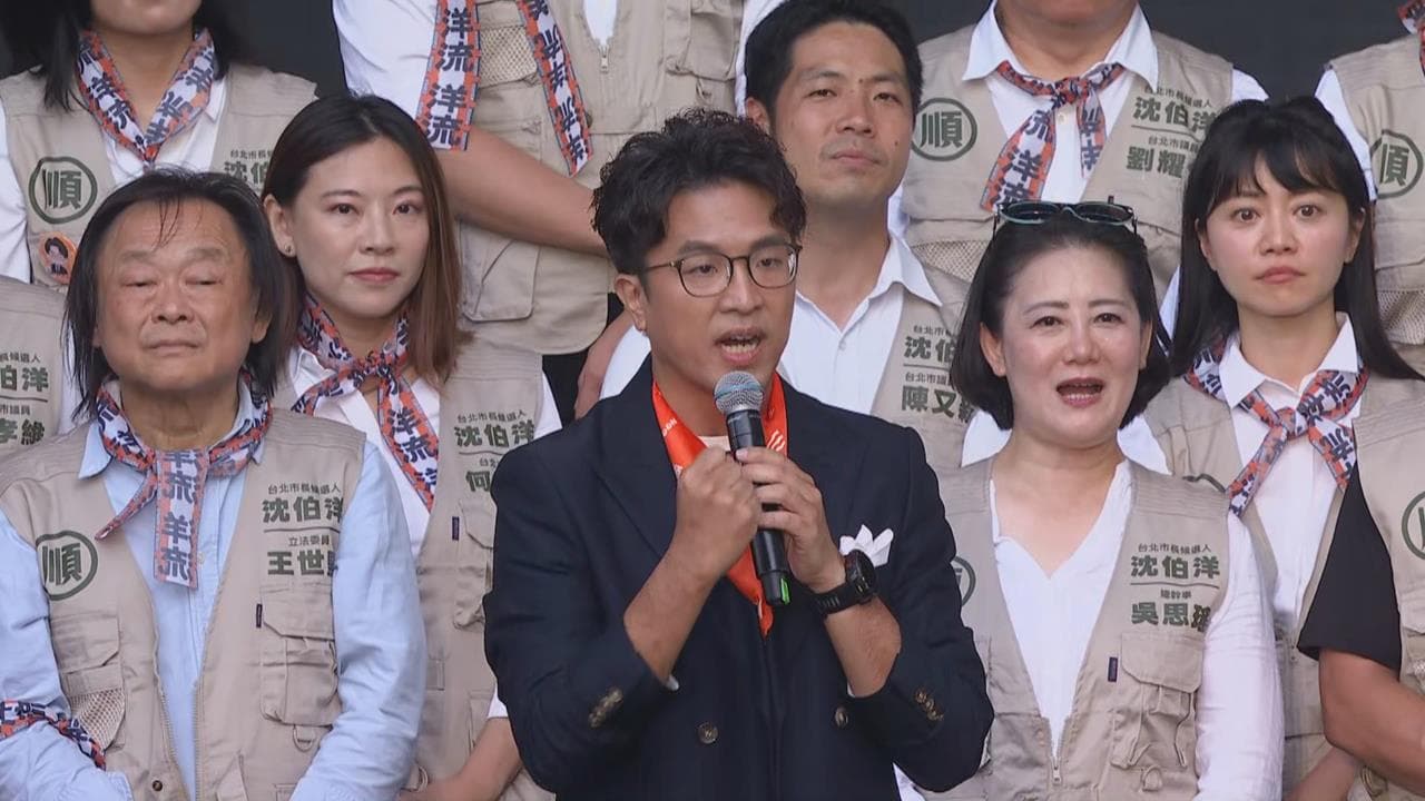 快新聞／競總成立現場洋流破12萬人！沈伯洋談選戰：我從一開始就相信自己（新聞配圖）