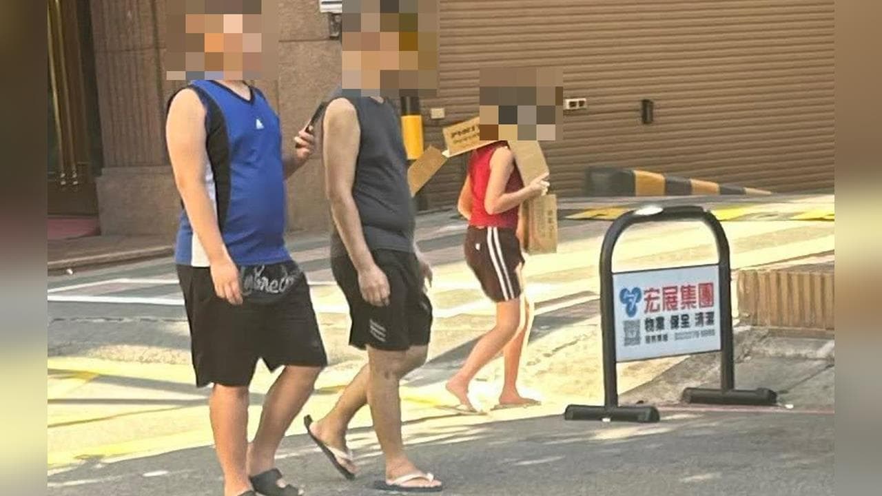快新聞/三重女童遭掛牌遊街!父親涉違反保護令遭逮 衛福部回應了(新聞配圖)