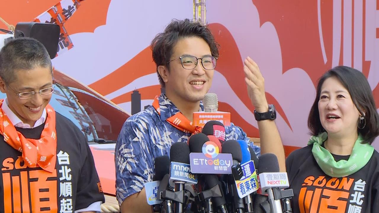 快新聞/國民黨急了!她竟酸737夜市擠爆「靠人工洋流」 沈伯洋大器回應(新聞配圖)
