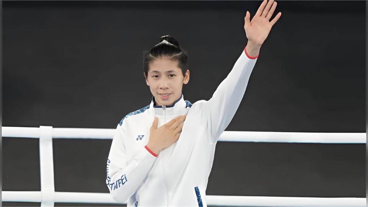 亞運／「台灣拳后」林郁婷5比0挺進金牌戰！力拚亞運拳擊2連霸（新聞配圖）
