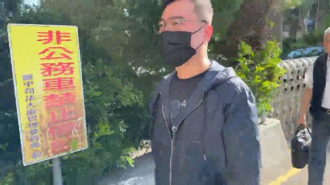 快新聞／九州博弈洗錢案宣判！陳政谷重判11年8月　最美董座徐培菁合併執行7年（新聞配圖）
