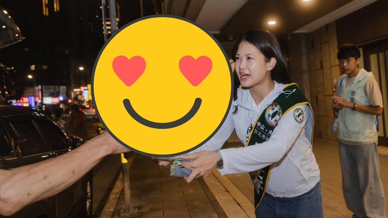 才剛登記!林亮君深夜遭目擊「神秘男送消夜」被認出真身…苗博雅不忍開虧了(新聞配圖)