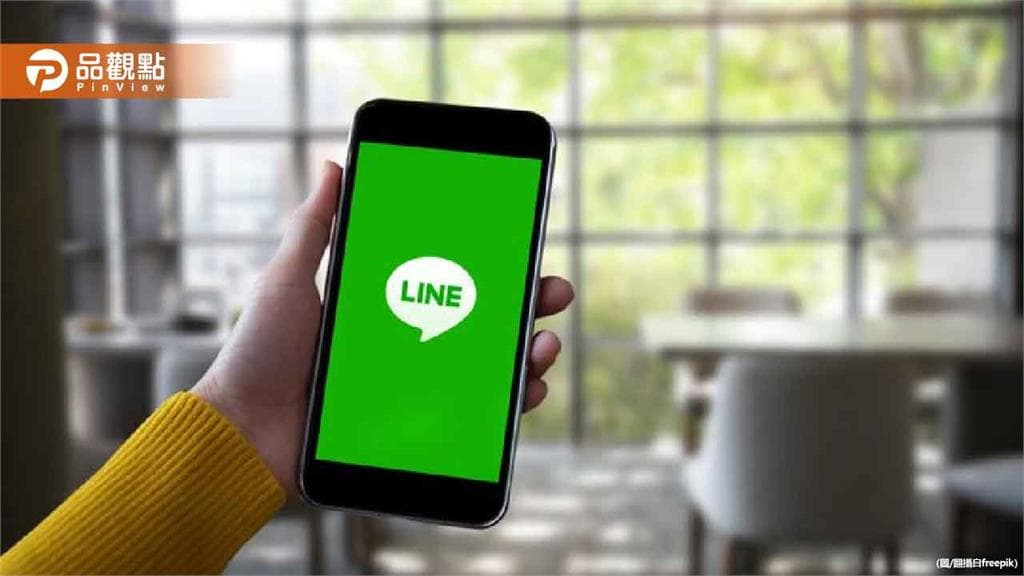 LINE2大功能直接刪除!重要檔案快備份起來(新聞配圖)