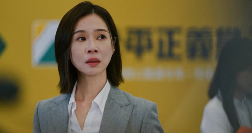 曾引爆台灣#MeToo浪潮 《人選之人》宣布第二季開拍(新聞配圖)