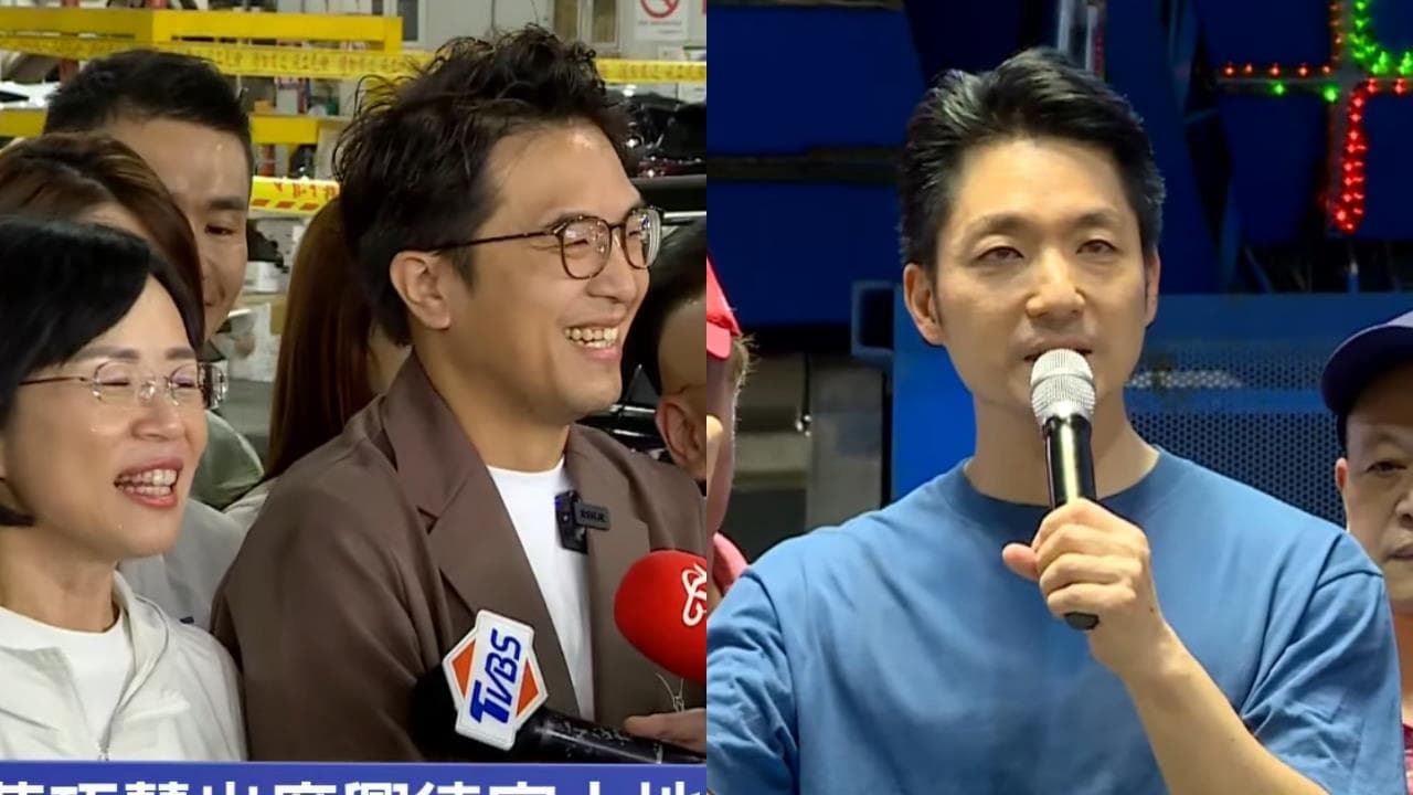 又同場不同框！沈伯洋「牽手主委」進場　蔣萬安「座車直開室內」強烈對比1幕曝（新聞配圖）