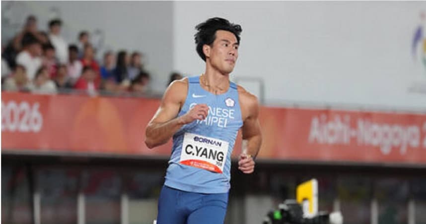 亞運/台灣快腿飆瘋了!4×100接力破全國紀錄 亞運摘銀(新聞配圖)