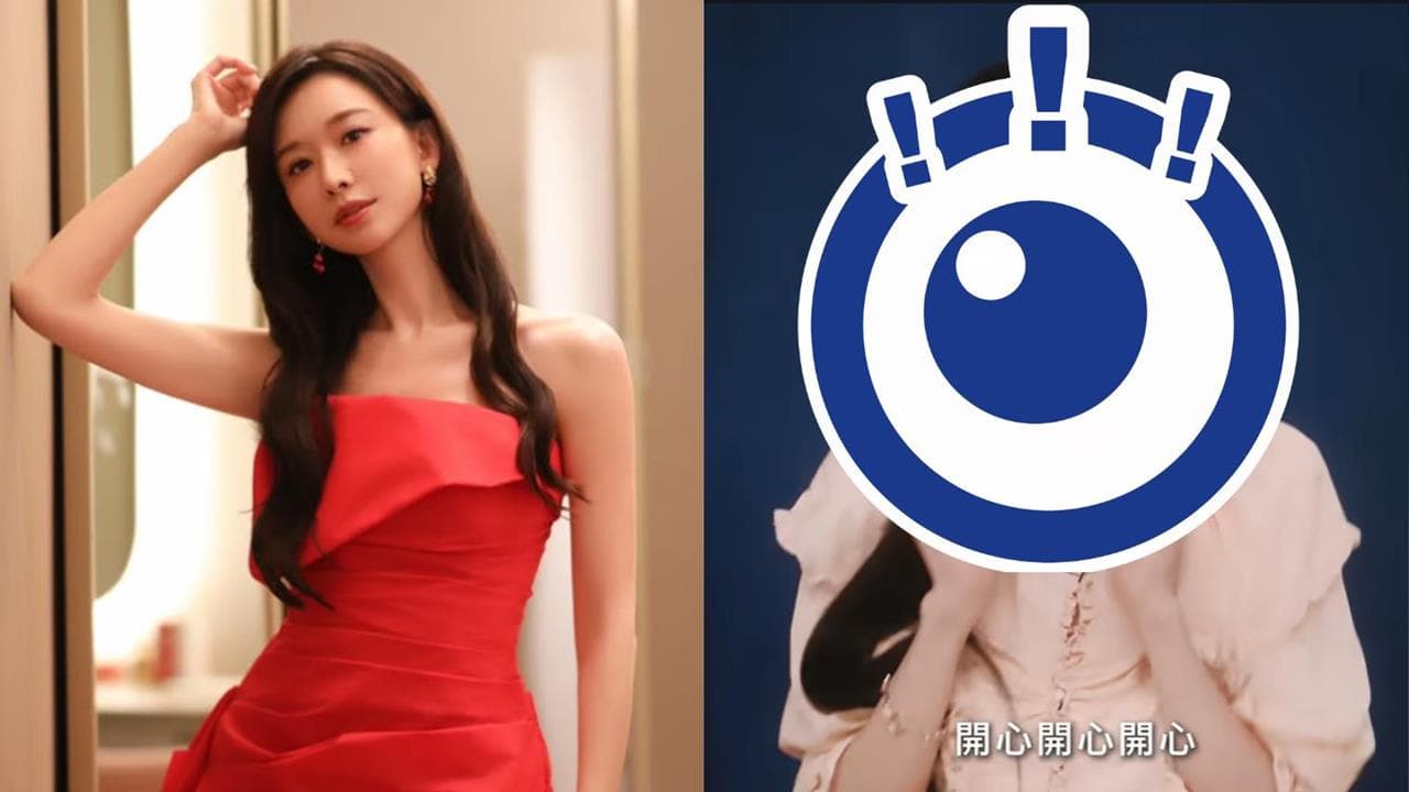 51歲「第一名模」林志玲驚爆樣貌全變！遭酸「這1處怎麼回事」…震撼長相曝光（新聞配圖）