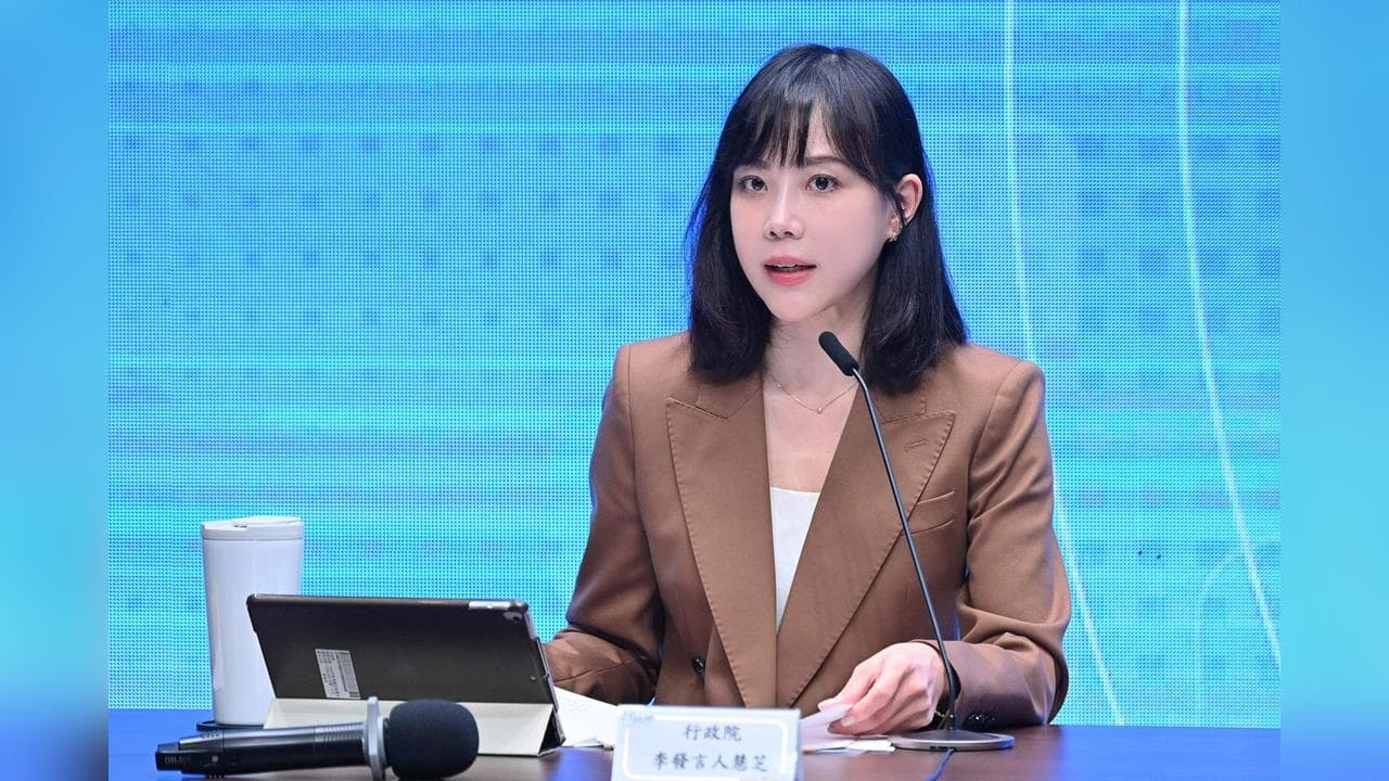 快新聞/藍委質疑卓榮泰「秀手機畫面」助洋流違法 政院回應了(新聞配圖)