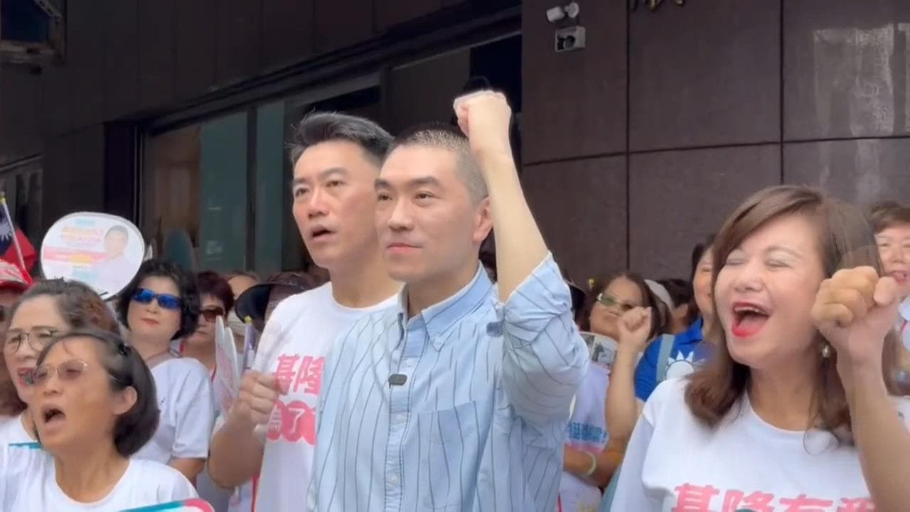 謝國樑再爆違反行政中立 基隆二信4高層公然輔選(新聞配圖)