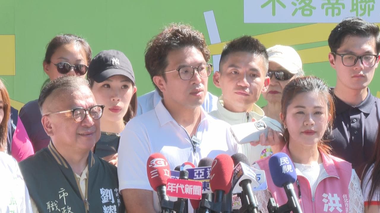 快新聞/宮廟董座暗酸?拱蔣萬安選總統送「多節甘蔗」 沈伯洋解釋了(新聞配圖)