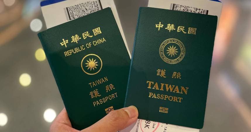 整形後護照還能用?外交部揭判斷標準 差太多恐過不了這關(新聞配圖)