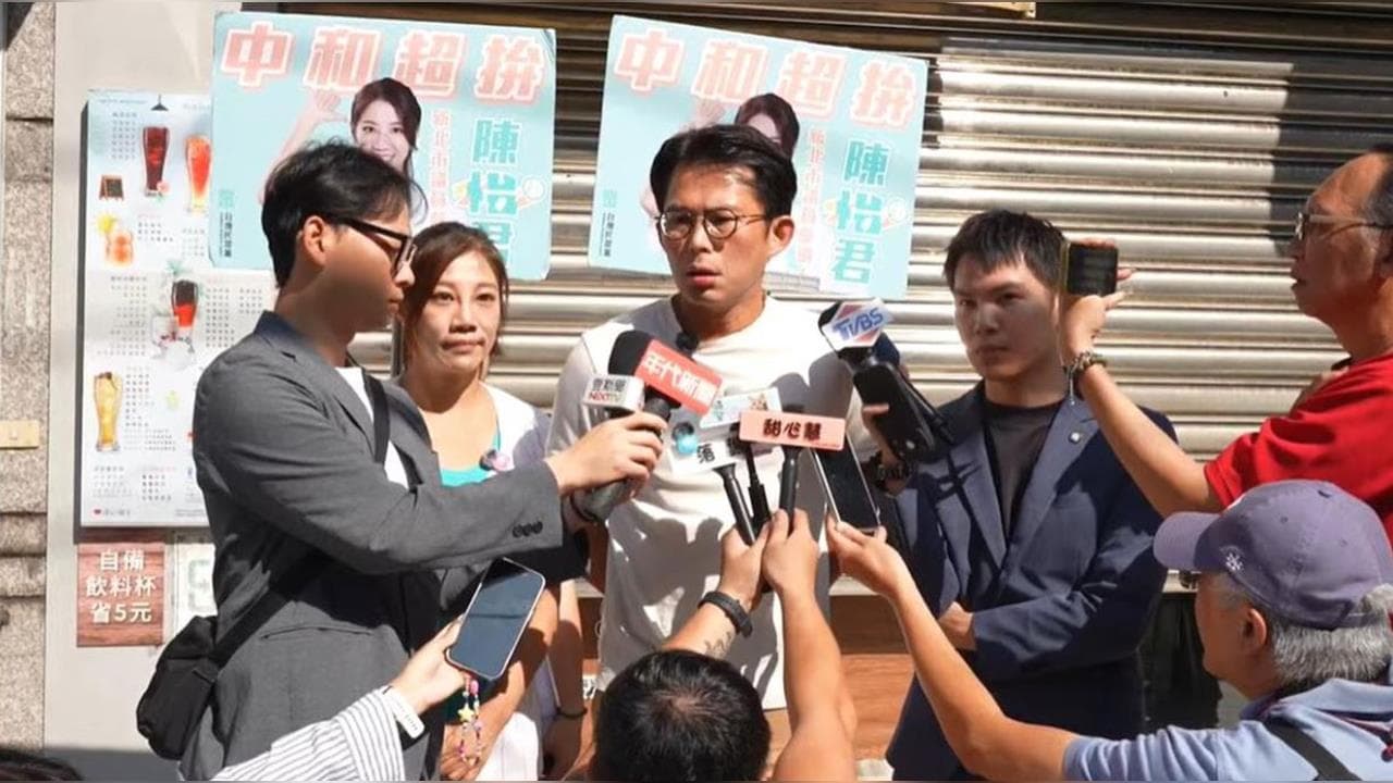 快新聞/藍白翻臉了!鄭麗文下令「禁站台邱臣遠」 黃國昌脫口一句曝內幕(新聞配圖)