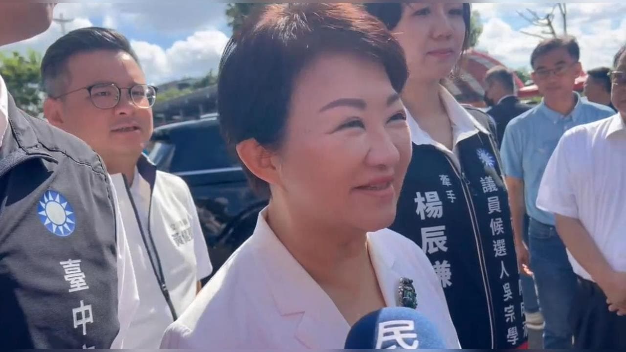 快新聞/「洋流欣潮」交會塞爆台中草悟道!盧秀燕被問選情冷回:看民調有信心(新聞配圖)