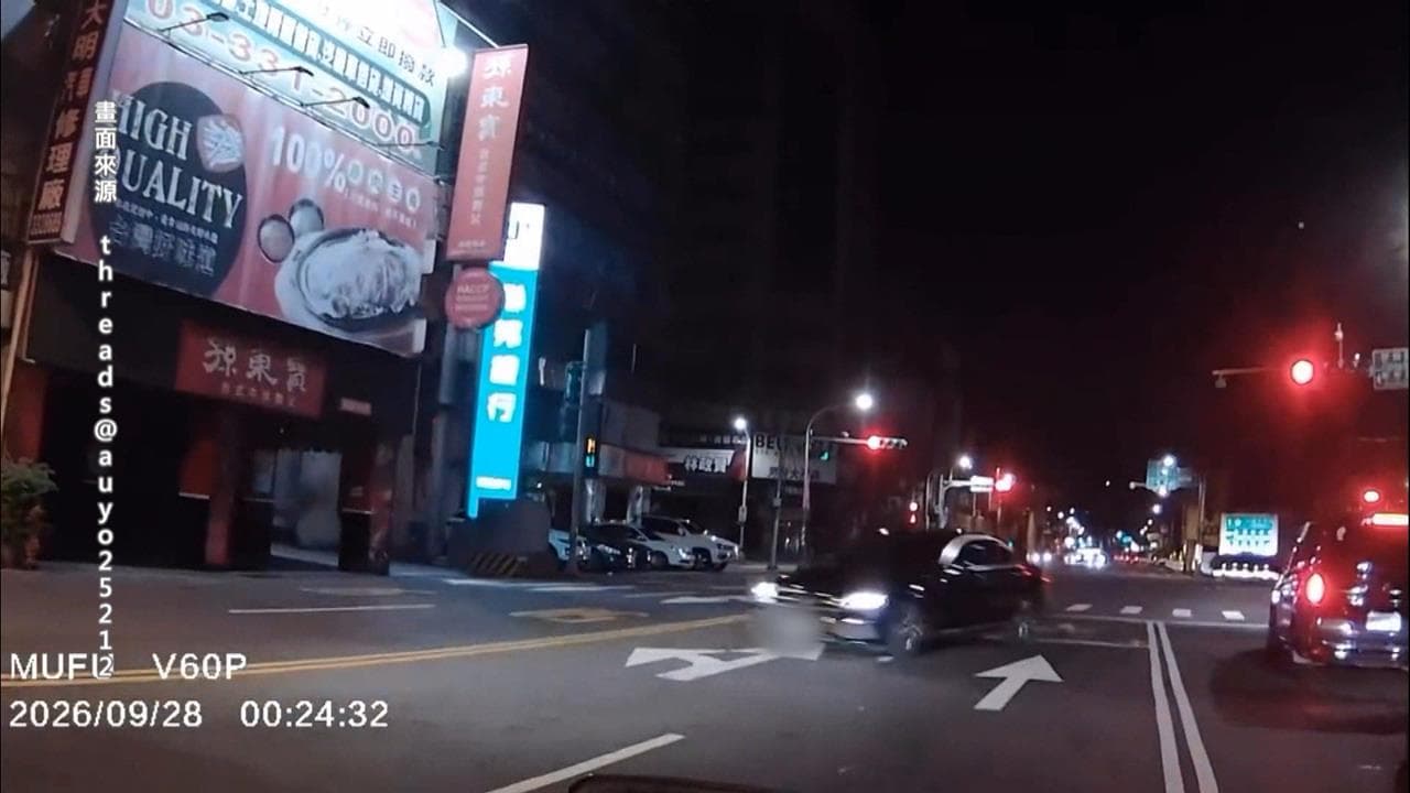 大膽！桃園通緝犯拒盤查撞警車　警狂追4公里攔不住（新聞配圖）