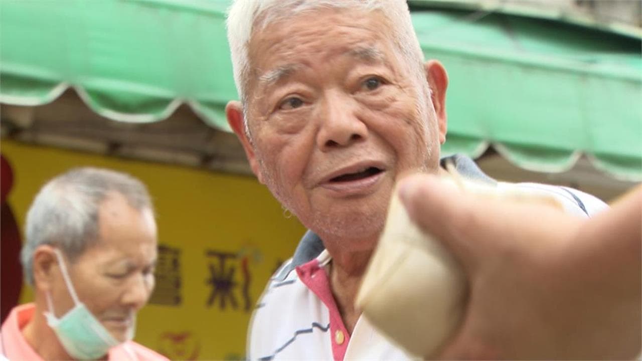 萬華善人殞落!曾席開千桌宴街友 「刈包吉」廖榮吉疑染新冠病逝享壽86歲(新聞配圖)