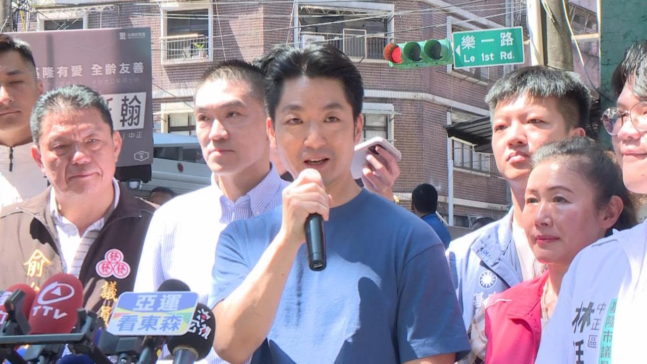 快新聞/沈伯洋也不挺!《貍貓換太子》諷蔣萬安身世急喊卡 本人回應了(新聞配圖)