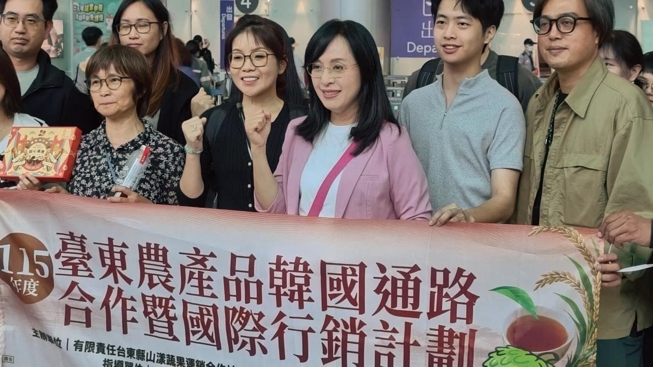 陳瑩率台東農會、業者赴韓拓銷 鳳梨釋迦冰棒將進軍韓國(新聞配圖)