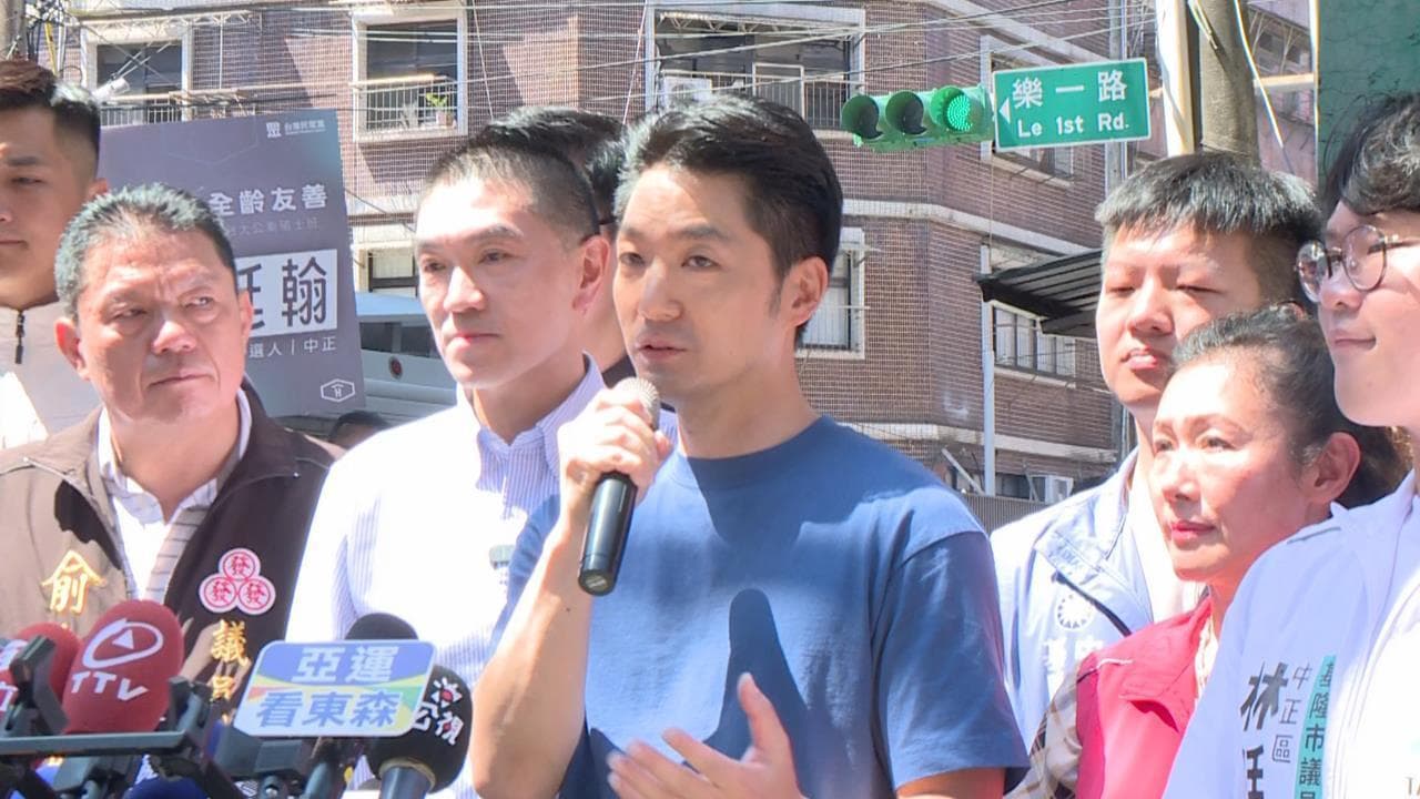 快新聞/蔣市府螺絲鬆了?營養午餐再出包「9童上吐下瀉」 教育局急說明(新聞配圖)