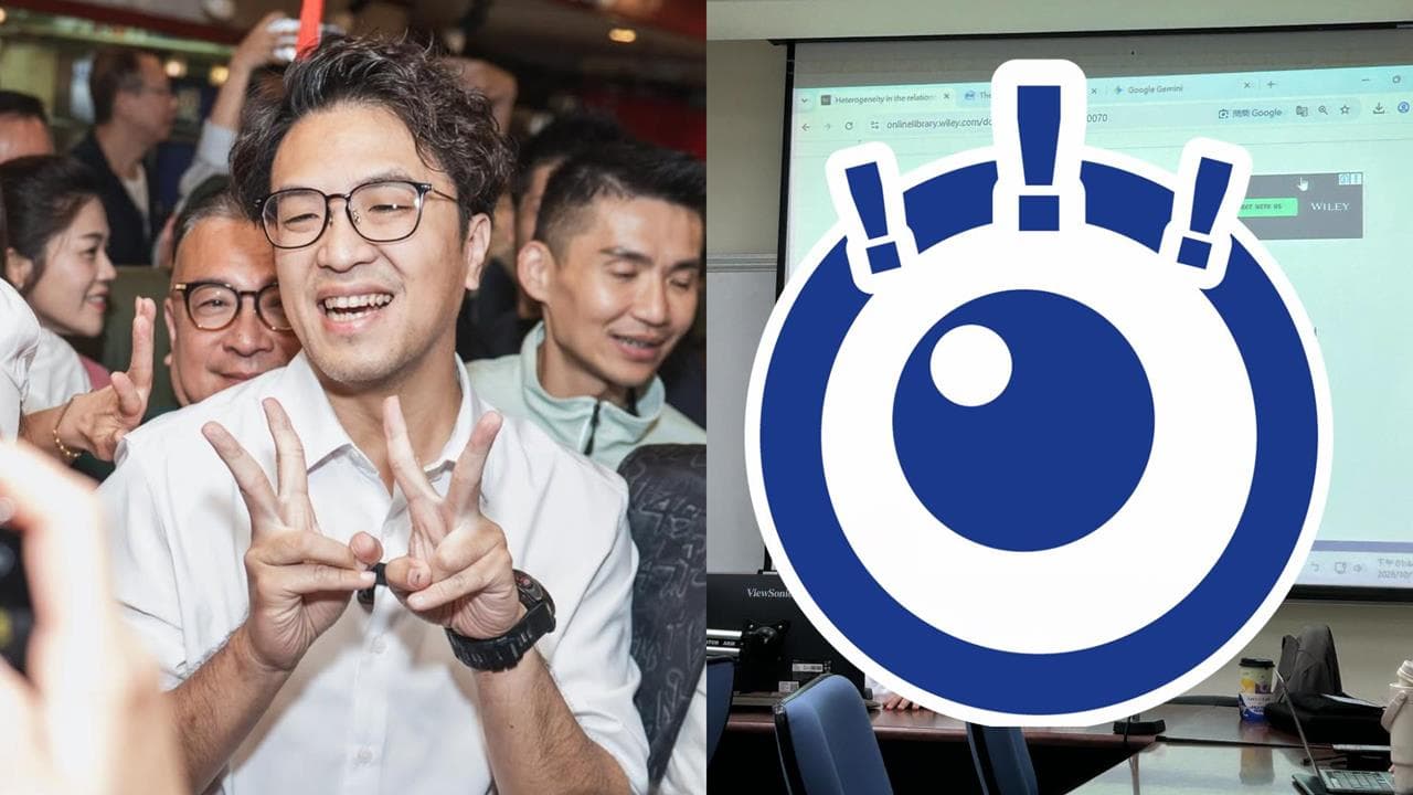 沈伯洋忙選戰仍堅持授課!北大生曬「全英文投影幕」上課畫面…釣本尊親回1句(新聞配圖)