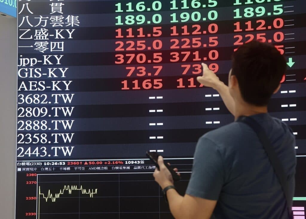 台積電等權值股拉回整理 台股上漲122點,收48475點創新高(新聞配圖)