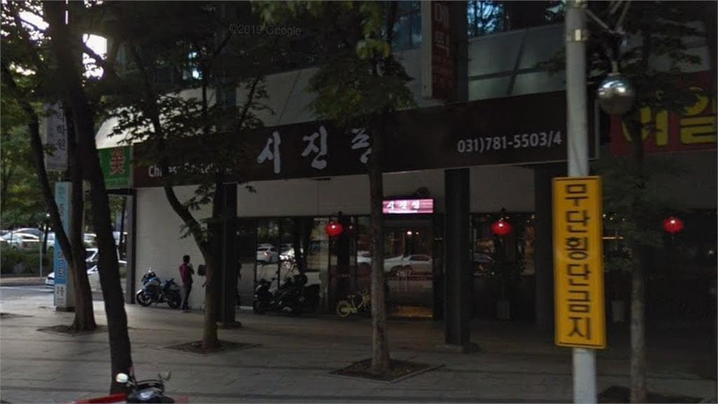 南韓中餐廳遭4中籍男噴漆後離境回中國 疑店名「習近平」惹議（新聞配圖）