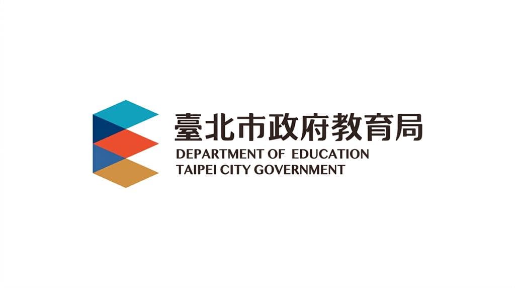 北市景興國小爆「12生吃小卷不適」 教育局駁:檢驗結果正常(新聞配圖)