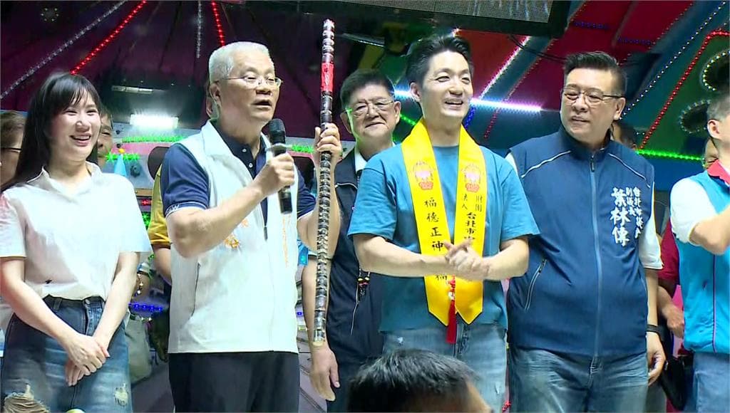 廟方贈送甘蔗祝福...卻被爆丟廟旁棄置 蔣萬安承認疏忽:已致電道歉(新聞配圖)