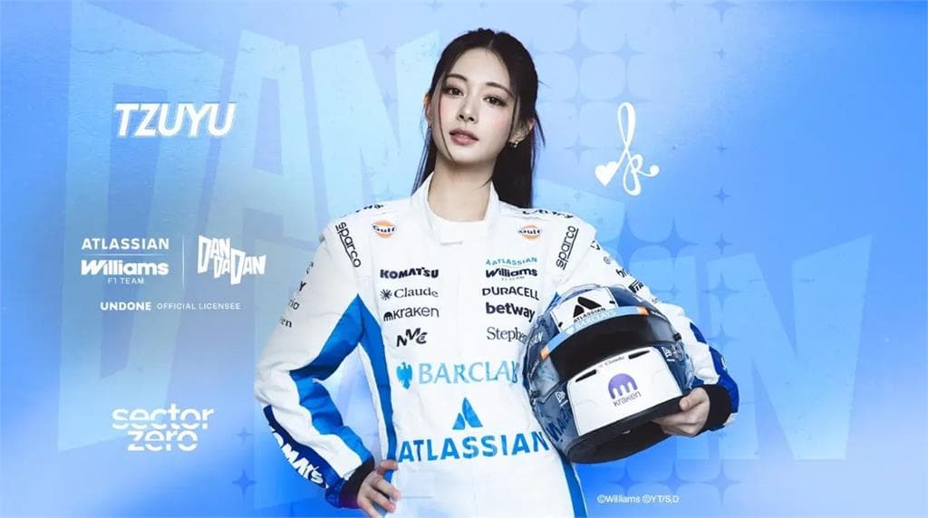 周子瑜跨界F1! 攜手Williams、《膽大黨》唱官方主題曲(新聞配圖)
