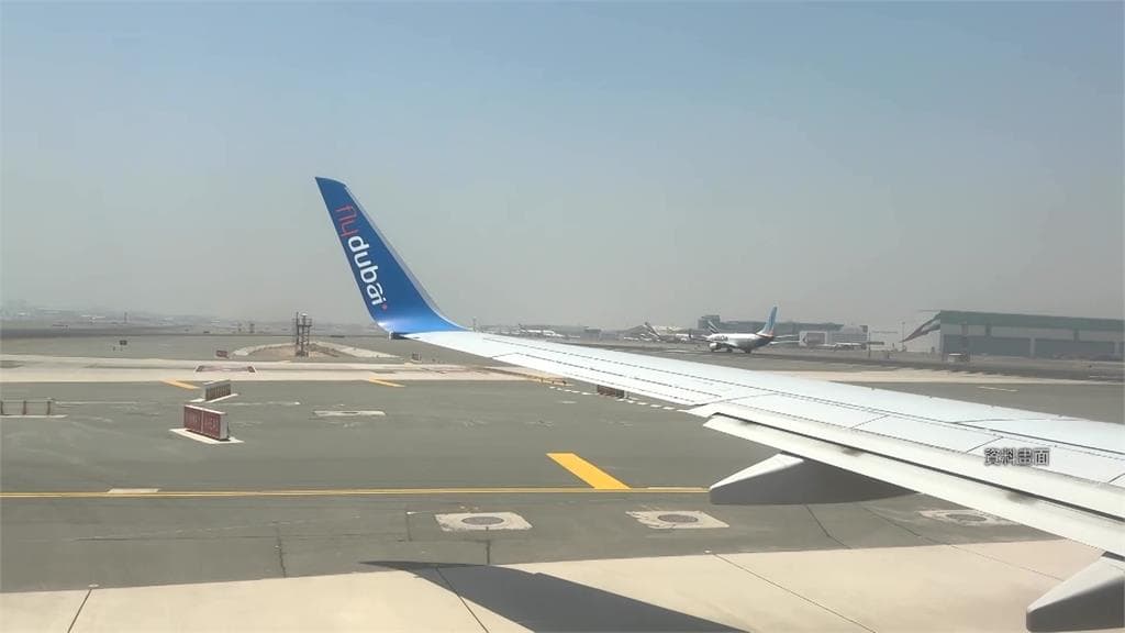杜拜航空副機師持刀刺機長！航班險墜毀 以色列官員：恐攻未遂（新聞配圖）