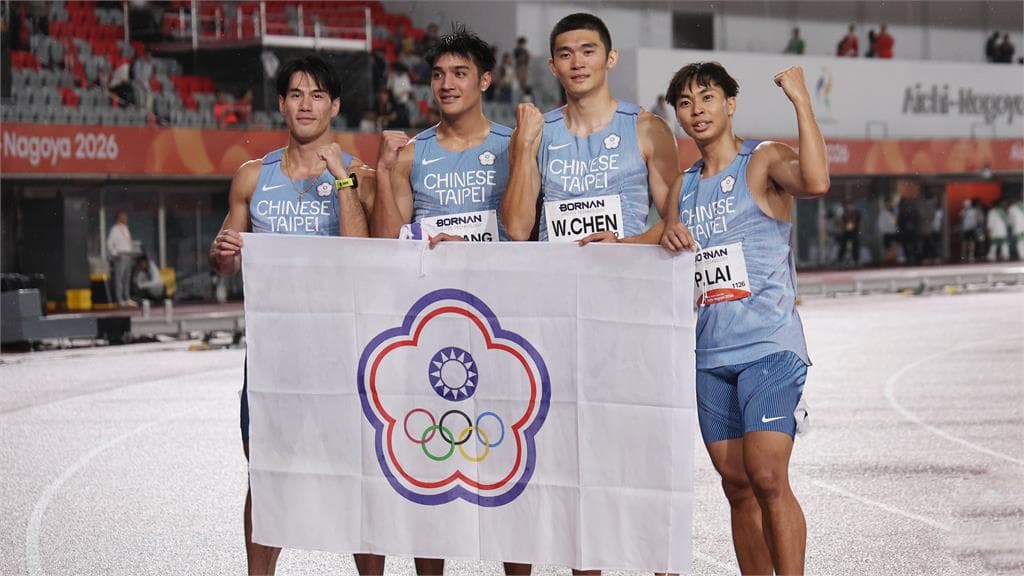 亞運／田徑男子4x100公尺決賽 台灣以38秒32奪銀牌！（新聞配圖）