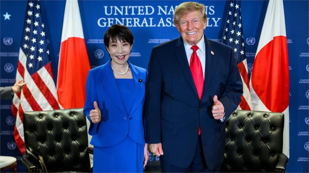 高市早苗證實與川普通話聽取川習會細節:充分體現日美同盟牢固(新聞配圖)