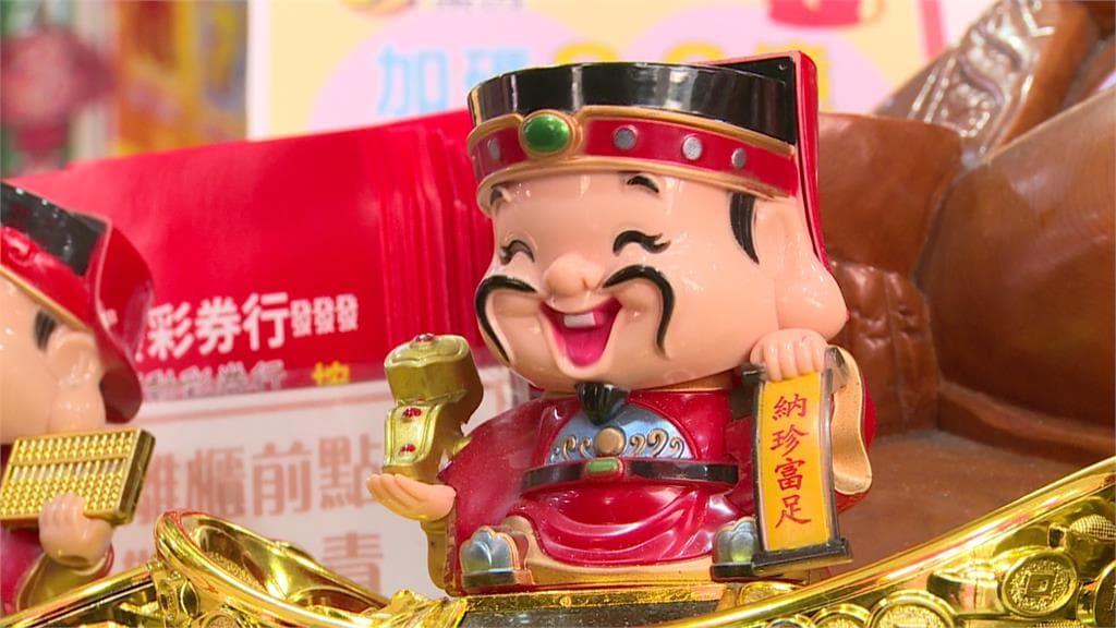 今彩539頭獎送出1注! 八百萬獎落這縣市(新聞配圖)