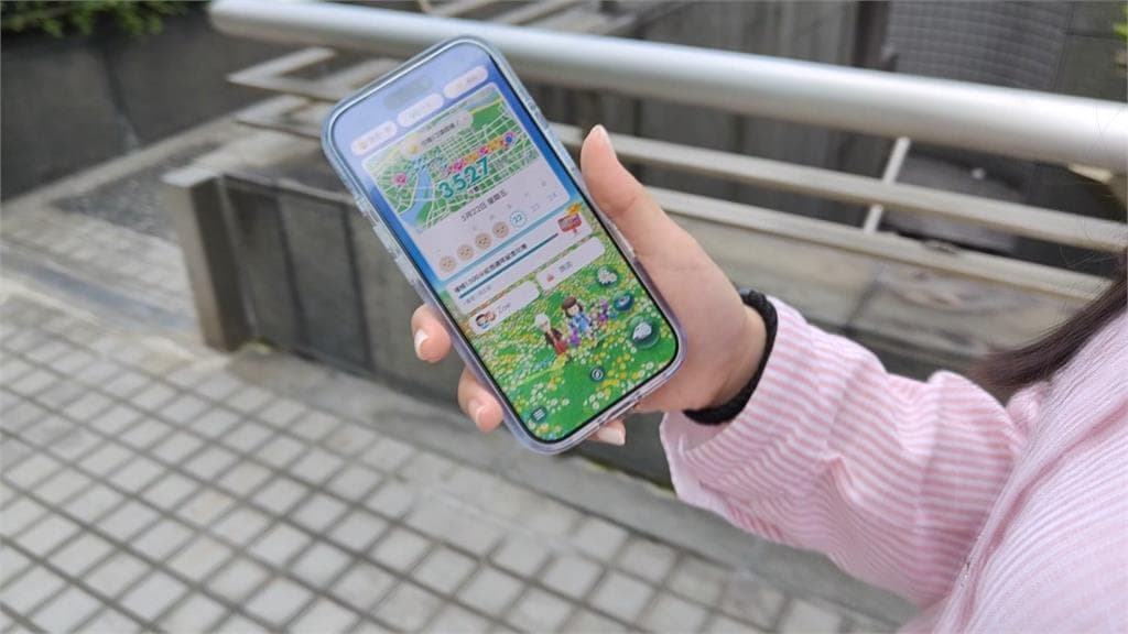台灣人撐起皮克敏手遊! 上半年貢獻全球52%消費(新聞配圖)