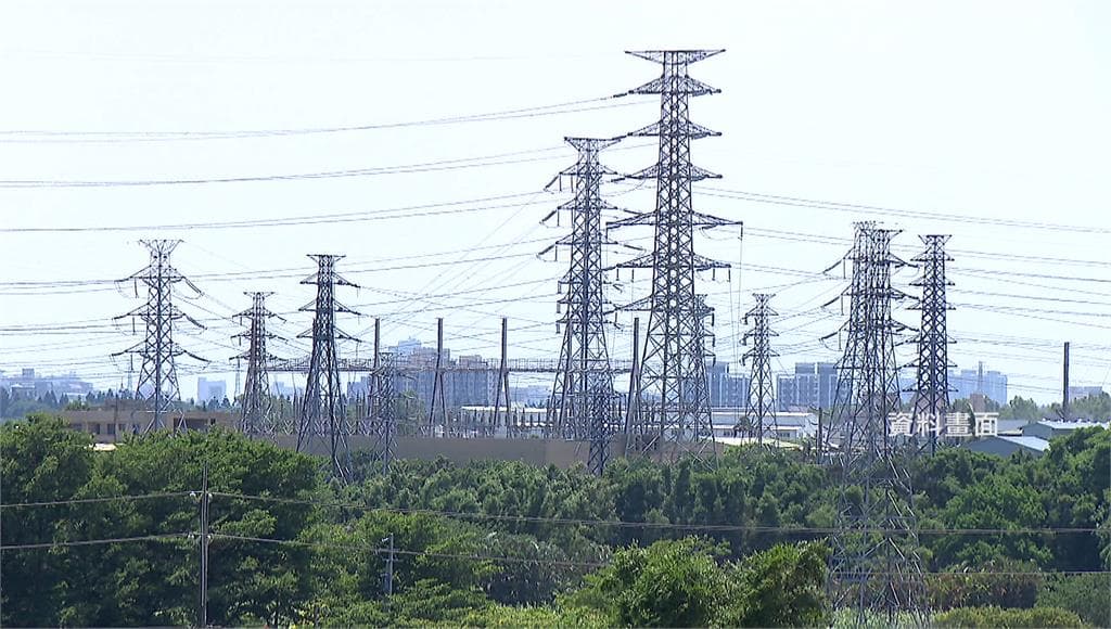 台積電也在列!台電評估實施「差別電價」 鎖定科技業漲幅逾25%(新聞配圖)