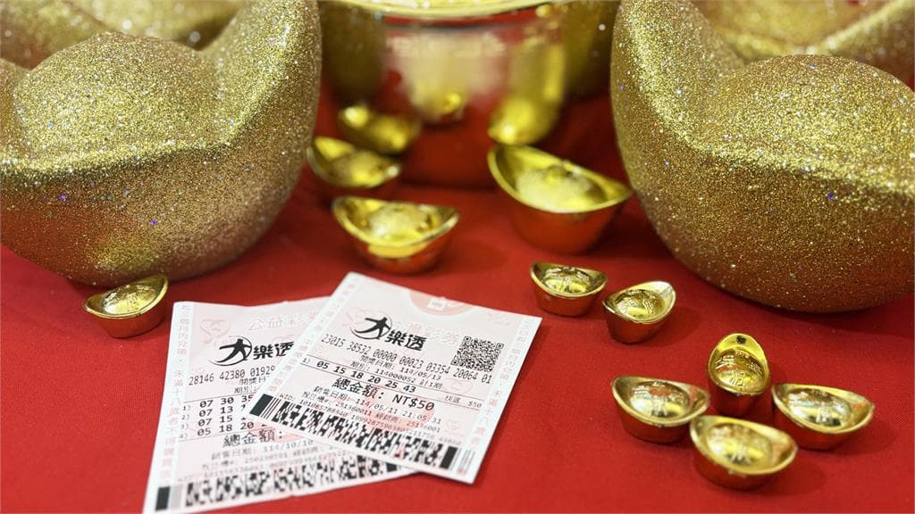 中秋加碼開出4組100萬 大樂透頭獎繼續槓、下期上看2.3億(新聞配圖)