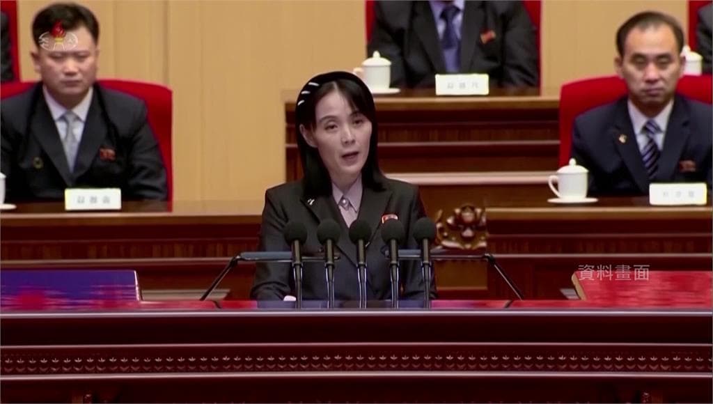 兩韓分界線地雷爆炸釀3南韓軍人傷 金與正嗆自導自演（新聞配圖）