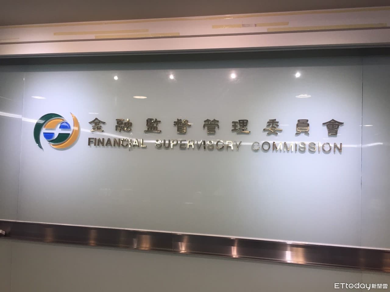 千元股個股期貨最小升降改1元 上路3個月交易比重提升(新聞配圖)