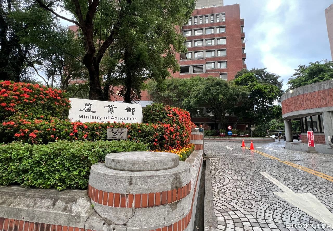 農業部App驚見「大陸國慶、建軍節」！官方致歉：廠商預設載入（新聞配圖）