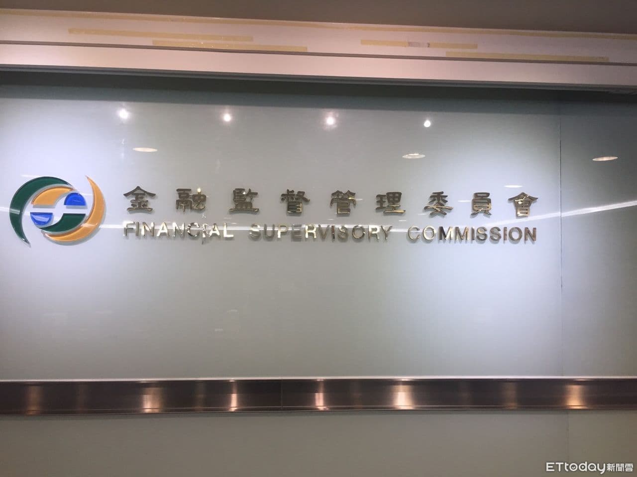 10月底「四貸同堂」要管了? 金管會急澄清:不是管制(新聞配圖)