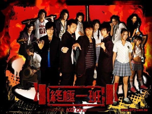 謝和弦曬華研回信！拒拿版稅：我不缺這2首歌　禁汪東城唱《終極一班》（新聞配圖）