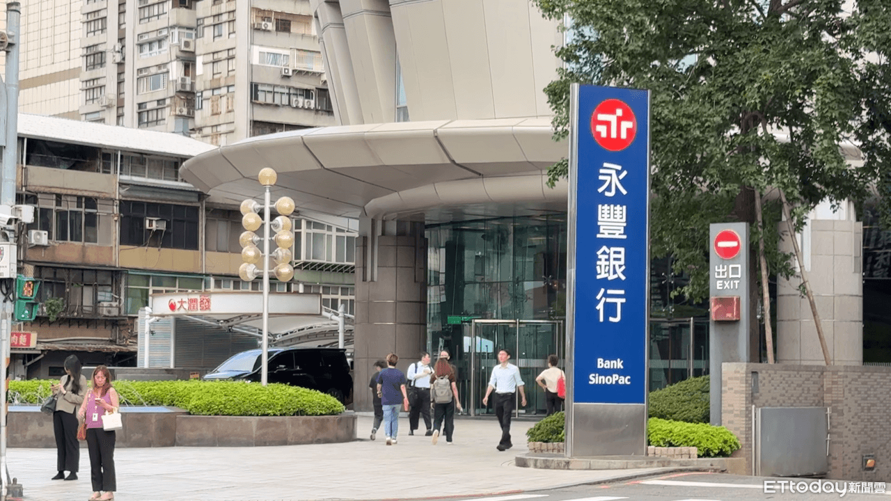 獨/ATM無卡提款2銀行大限縮! 30分鐘序號有效期掰了(新聞配圖)