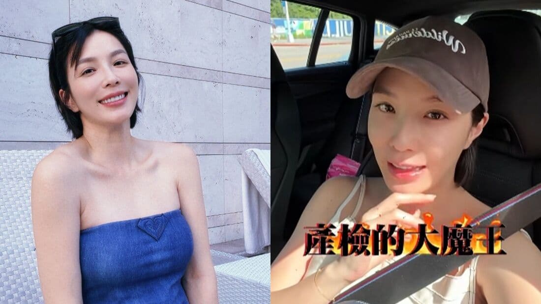 試管成功卻敗給「產檢大魔王」! 湘瑩喝糖水沒過:要認真飲控了(新聞配圖)